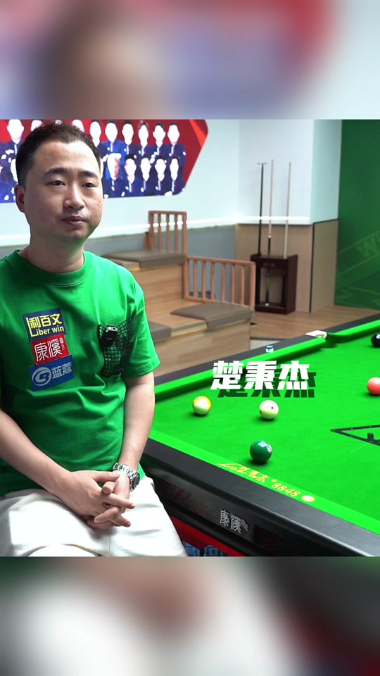 的情感效应 的情感效应