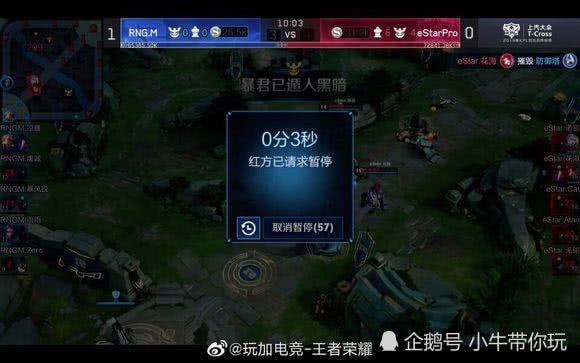 以及球队此 以及球队此