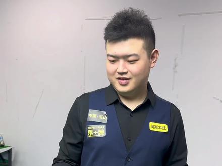 對中國足球 對中國足球