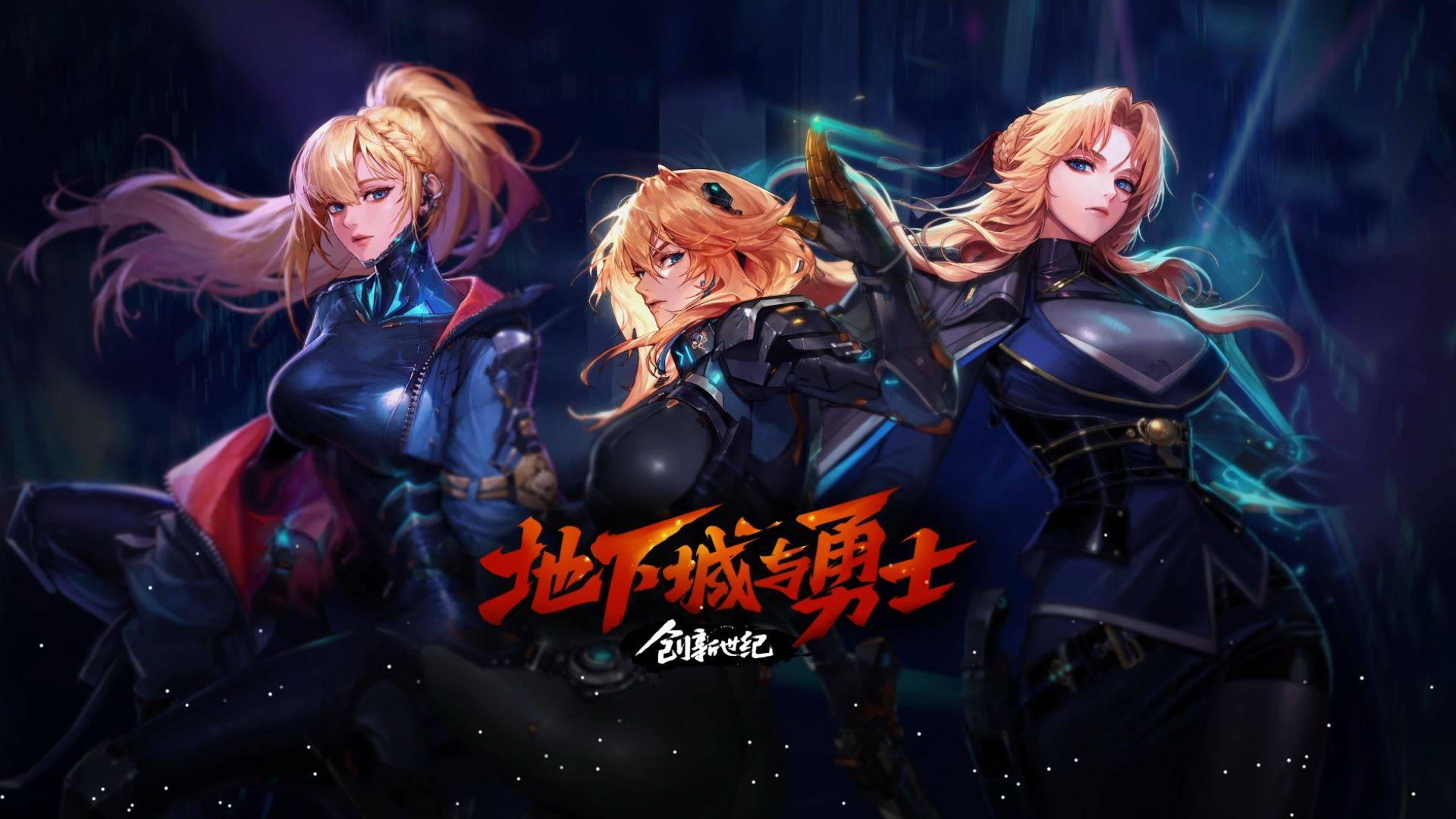 中的形象受 中的形象受