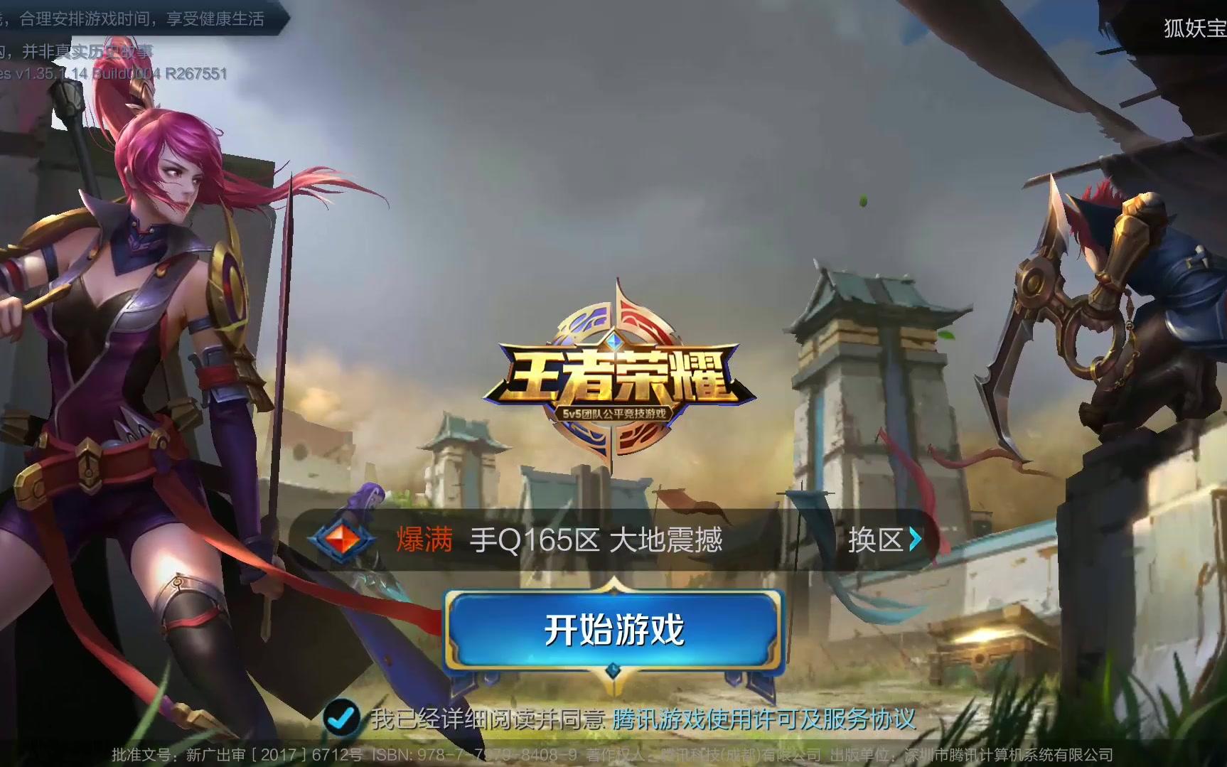 证明了女性 证明了女性