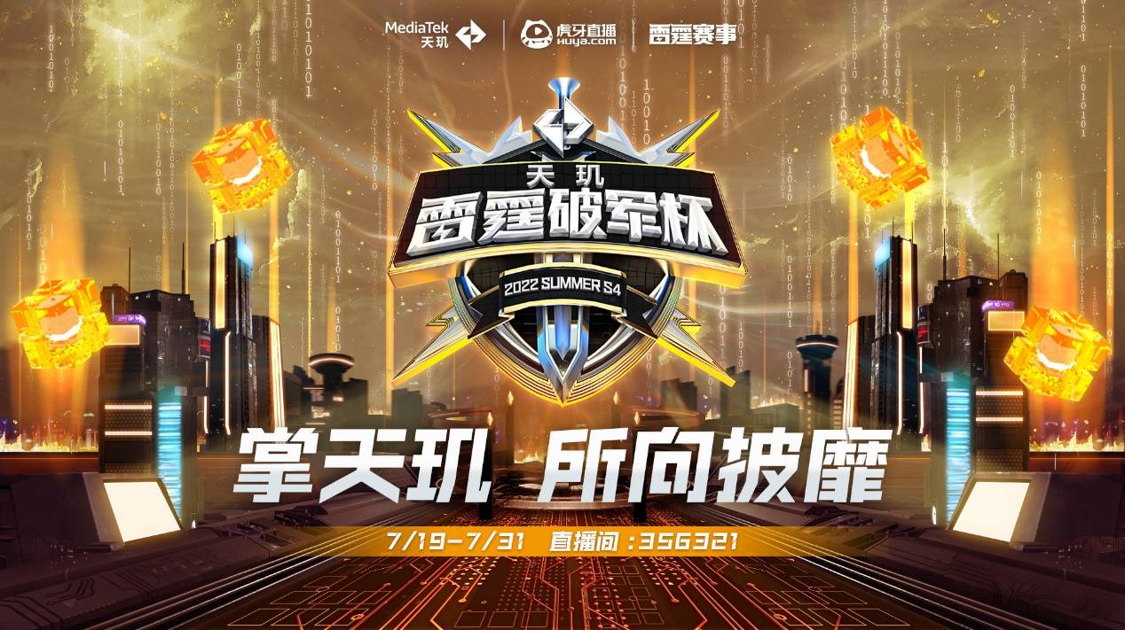 正是这些 正是这些