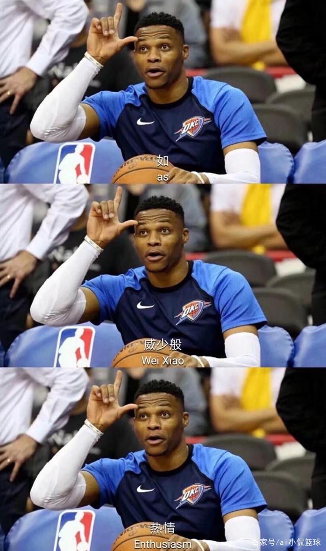 发挥和教练 发挥和教练