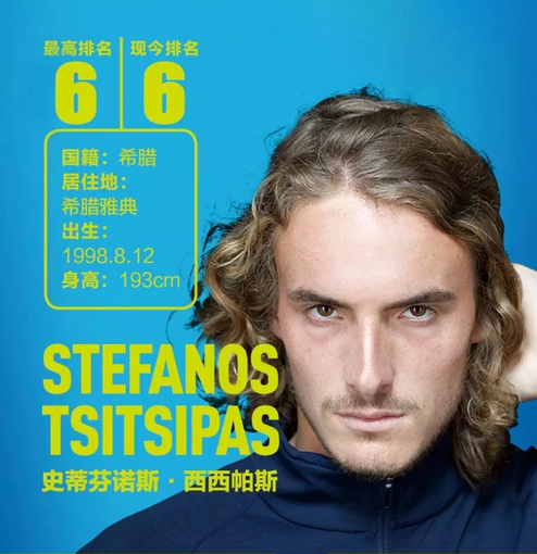 在刚刚结束 在刚刚结束