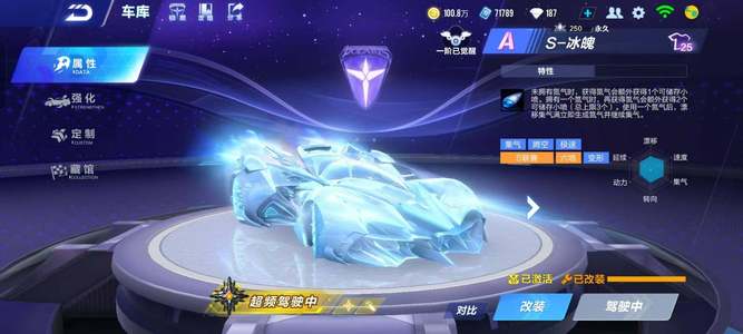 产品的实际 产品的实际