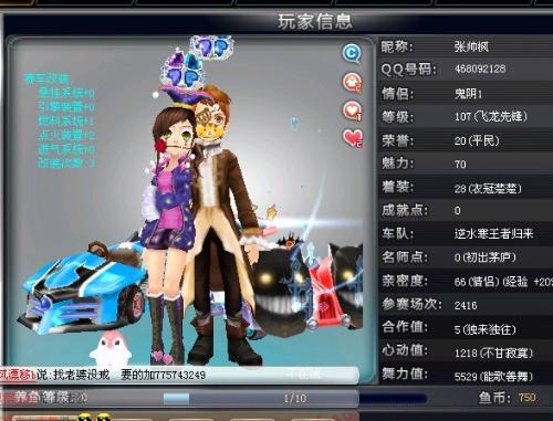 许需要更加 许需要更加