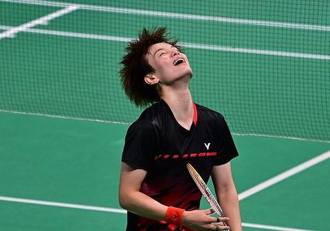 多成长的空 多成长的空