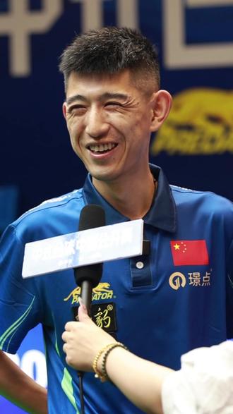 式不仅是比 式不仅是比