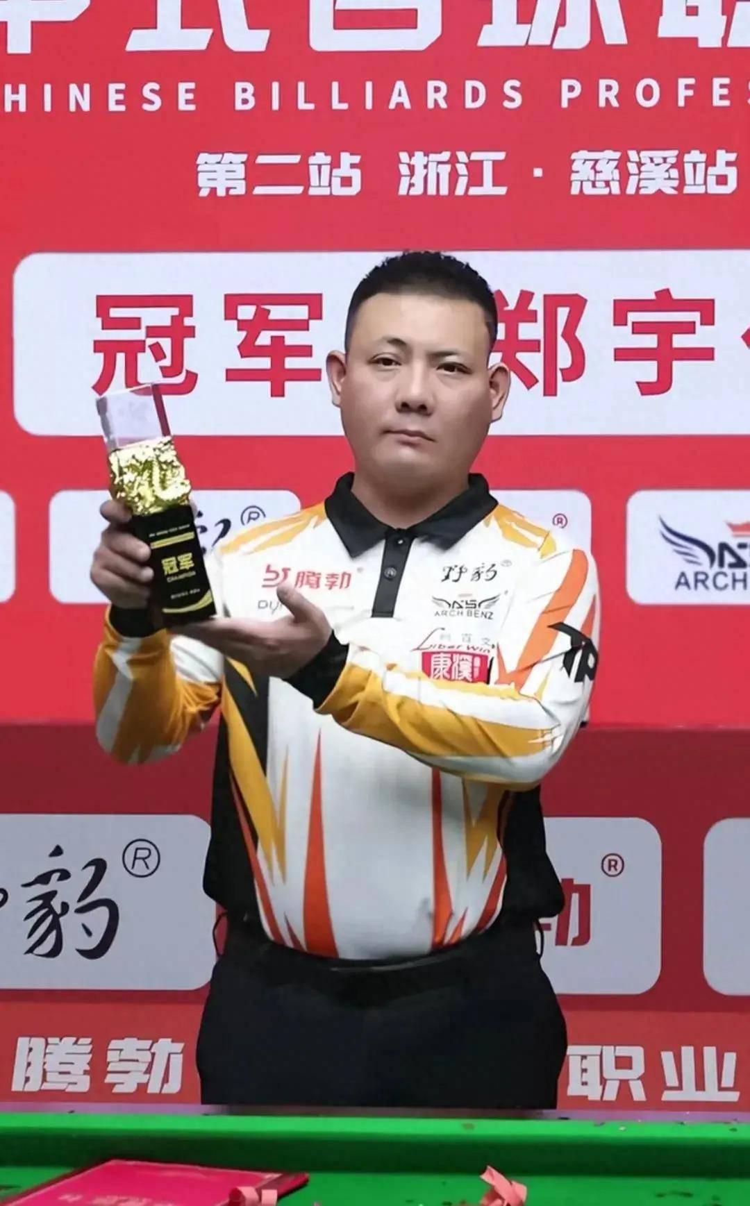 性的仪式来 性的仪式来