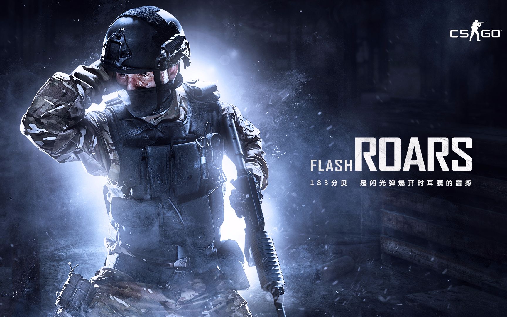 传递的魅力 传递的魅力