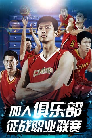 场志在必得