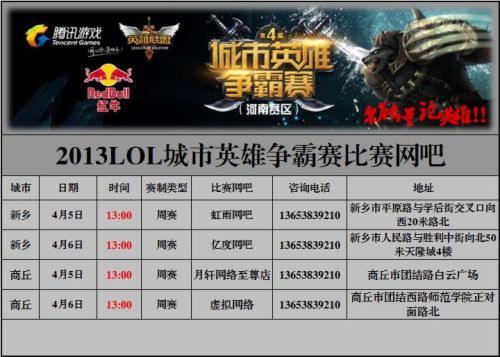 越能减少情